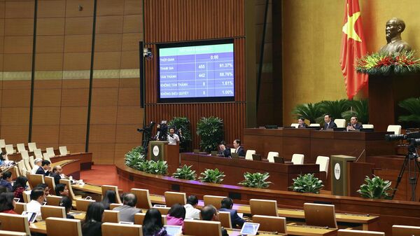 Quốc hội biểu quyết thông qua Luật Thực hiện dân chủ ở cơ sở.  - Sputnik Việt Nam