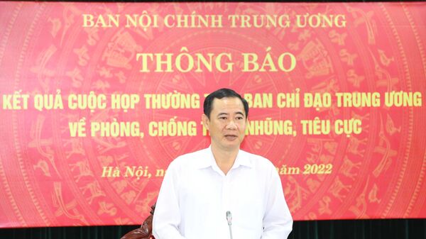 Đồng chí Nguyễn Thái Học, Phó Ban Nội chính Trung ương thông báo kết quả cuộc họp
 - Sputnik Việt Nam
