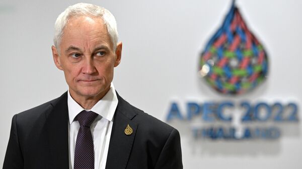 Andrey Belousov. APEC 2022 - Sputnik Việt Nam