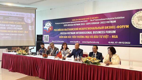 Lễ ký kết giữa Công ty Zarubezh Expo và Viện Nghiên cứu tài chính, đầu tư hợp tác, thương mại Đông Nam Á - Sputnik Việt Nam