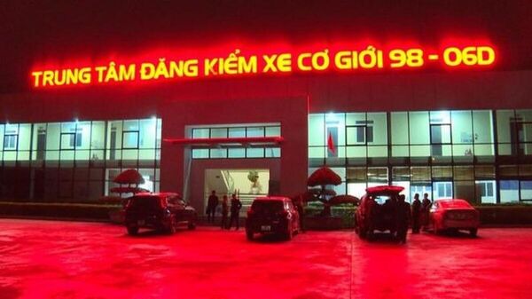 Trung tâm đăng kiểm xe cơ giới 98-06D thuộc Công ty cổ phần đăng kiểm xe cơ giới Thái Nam, có địa chỉ tại huyện Lạng Giang tỉnh Bắc Giang. - Sputnik Việt Nam