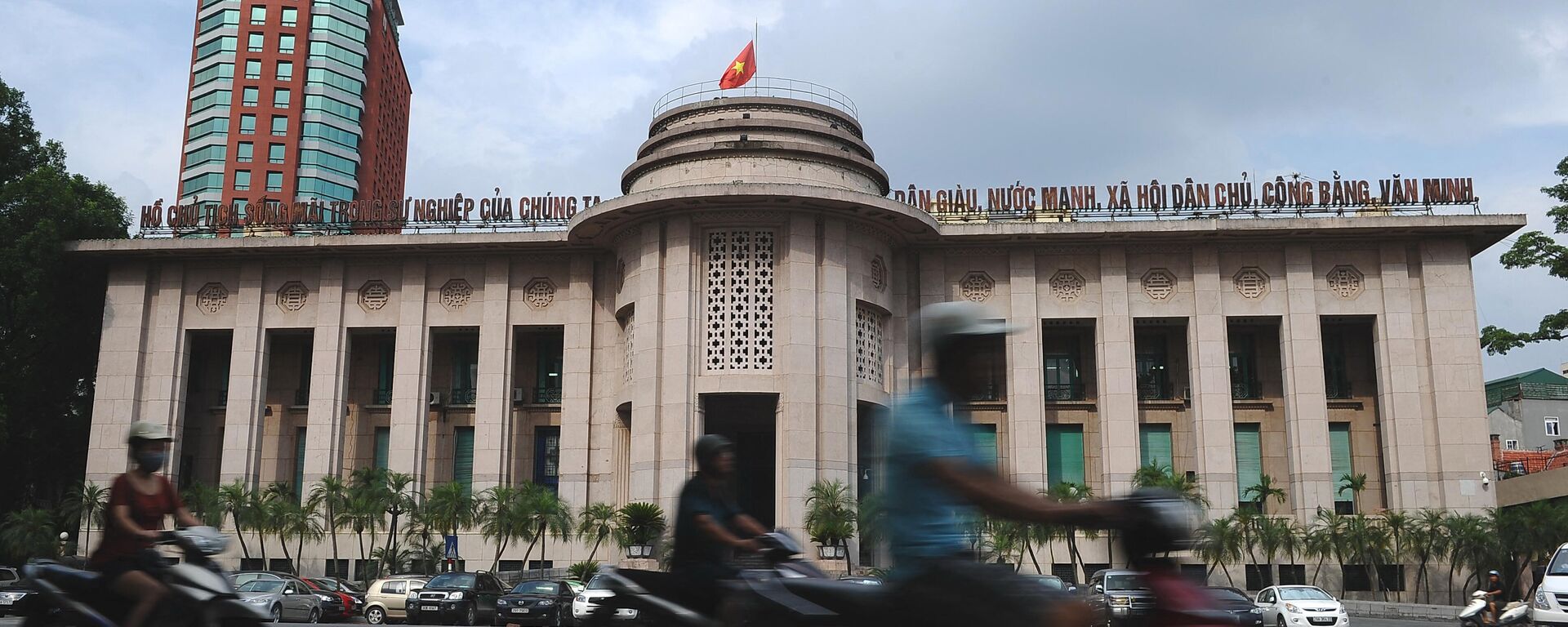 Trụ sở Ngân hàng Nhà nước Việt Nam tại trung tâm Hà Nội - Sputnik Việt Nam, 1920, 09.06.2024