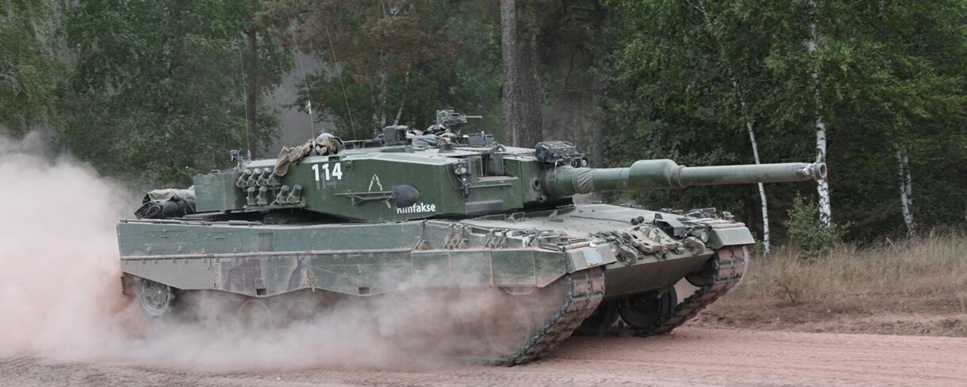 Xe tăng Đức Leopard 2 A4M - Sputnik Việt Nam, 1920, 16.06.2023
