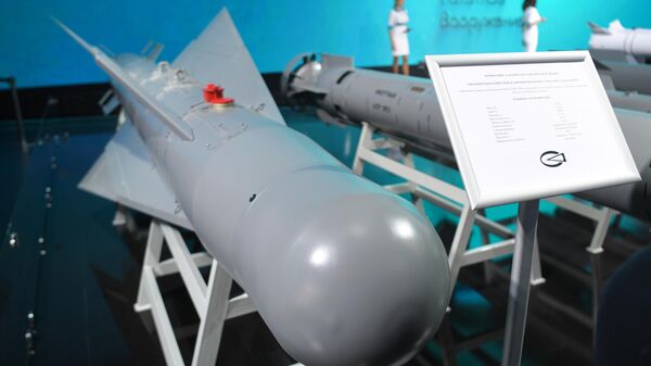 Bom lượn dẫn đường UPAB-1500B-E - Sputnik Việt Nam