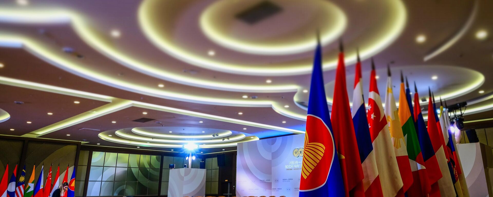 Công tác chuẩn bị cho Hội nghị thượng đỉnh Nga-ASEAN - Sputnik Việt Nam, 1920, 10.05.2024