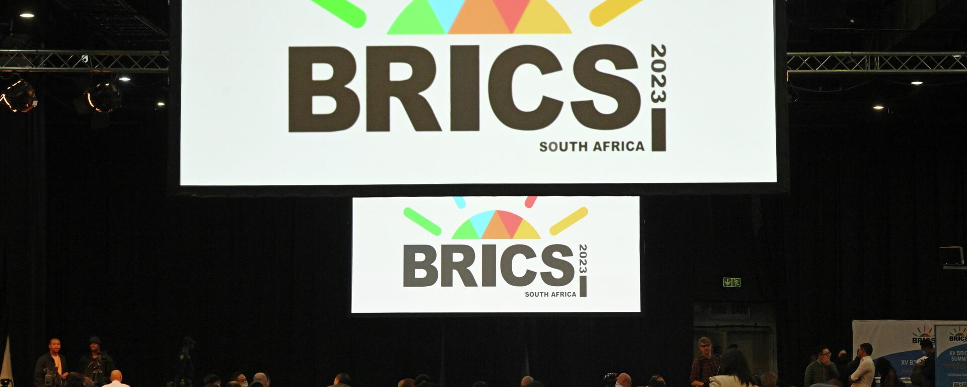 Hội nghị thượng đỉnh BRICS lần thứ 15 - Sputnik Việt Nam, 1920, 09.06.2024