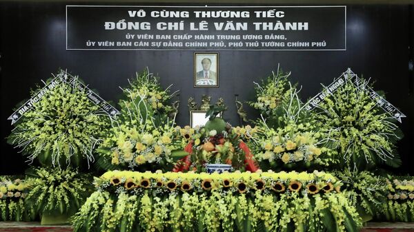Lễ tang Phó Thủ tướng Lê Văn Thành - Sputnik Việt Nam