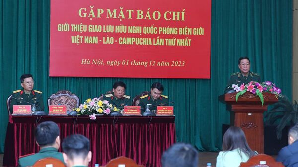 Toàn cảnh buổi họp báo. - Sputnik Việt Nam