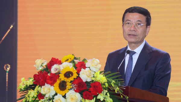 Quảng Ninh: Diễn đàn quốc gia về phát triển doanh nghiệp công nghệ số Việt Nam lần thứ V - Sputnik Việt Nam