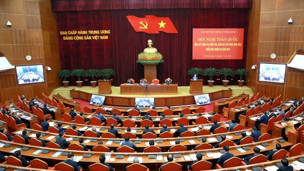 Hội nghị toàn quốc tổng kết công tác kiểm tra, giám sát của Đảng năm 2023, triển khai nhiệm vụ năm 2024 - Sputnik Việt Nam