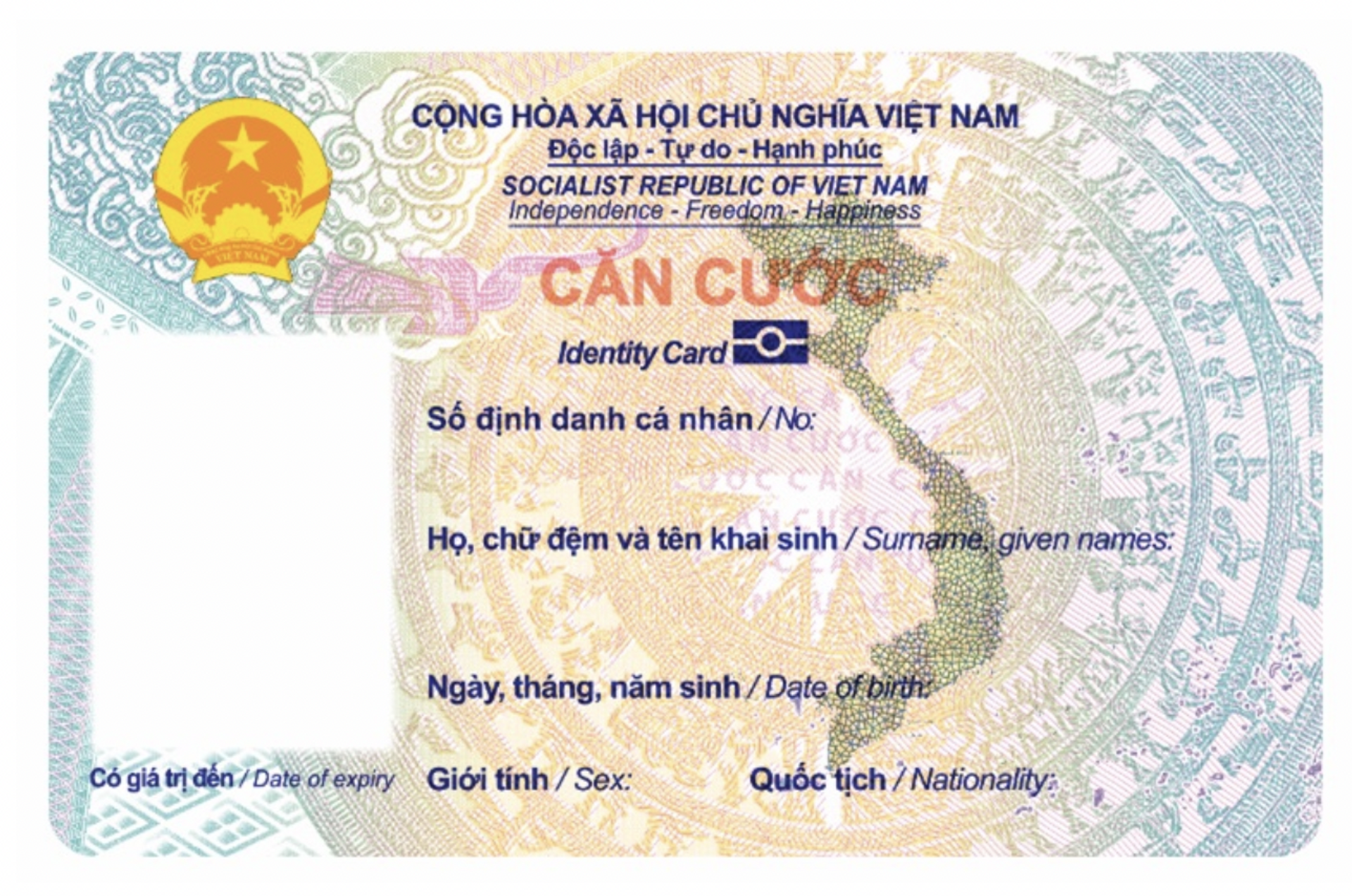 Mặt trước của thẻ căn cước - Sputnik Việt Nam, 1920, 11.02.2024