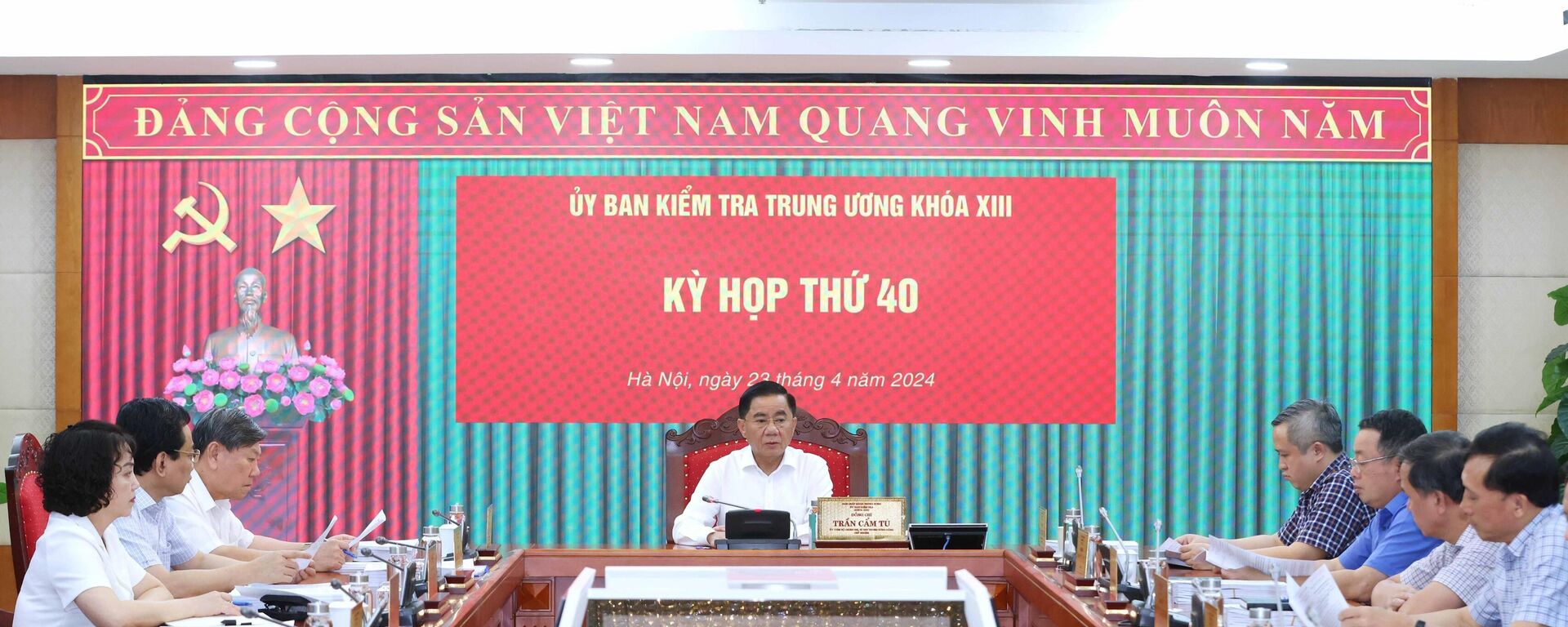 Đồng chí Trần Cẩm Tú, Uỷ viên Bộ Chính trị, Bí thư Trung ương Đảng, Chủ nhiệm Uỷ ban Kiểm tra Trung ương chủ trì Kỳ họp.  - Sputnik Việt Nam, 1920, 24.04.2024