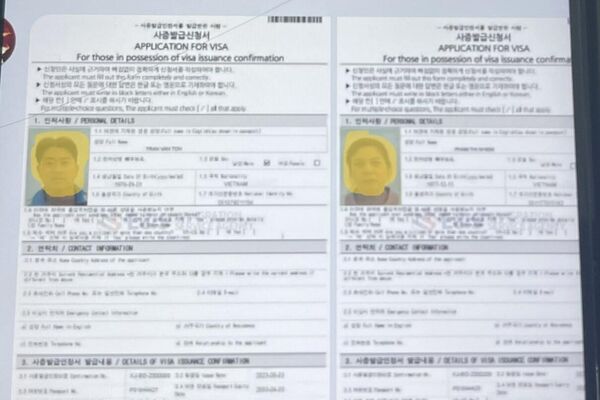 Giấy tờ được T. đưa cho người đóng tiền để làm visa xuất khẩu lao động tại Hàn Quốc.

 - Sputnik Việt Nam