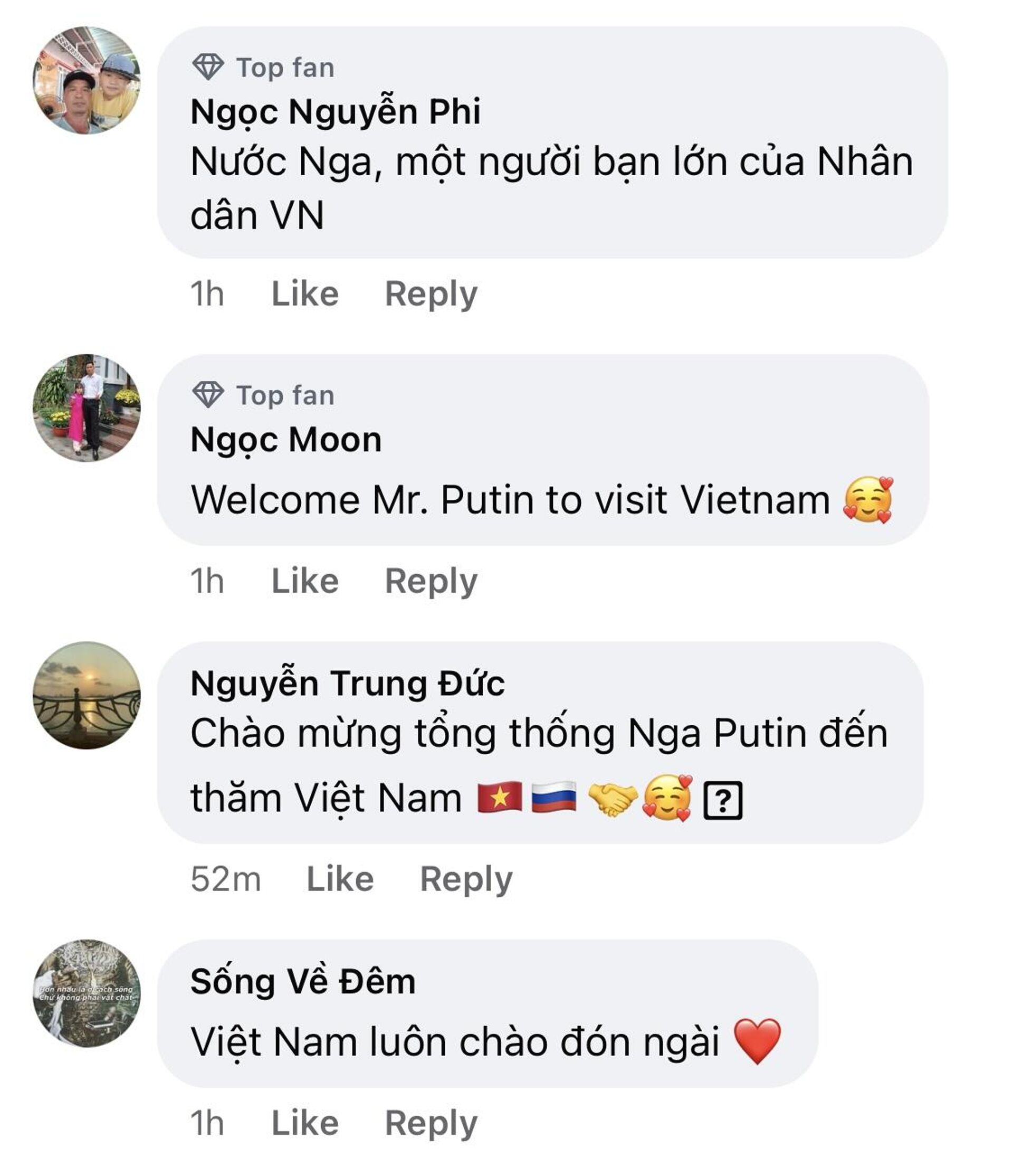 Ảnh chụp màn hình phản ứng của cư dân mạng Việt Nam nhân dịp Tổng thống Nga Vladimir Putin có chuyến thăm cấp Nhà nước tới Việt Nam. - Sputnik Việt Nam, 1920, 18.06.2024
