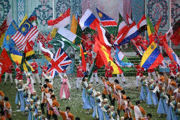 Lễ bế mạc BRICS Games diễn ra tại làng Mirny, quận Privolzhsky của Kazan - Sputnik Việt Nam