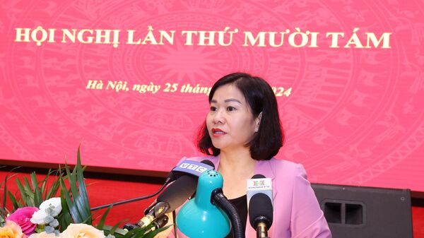 Ban Chấp hành Đảng bộ thành phố Hà Nội triển khai kế hoạch tổ chức Đại hội lần thứ XVIII - Sputnik Việt Nam
