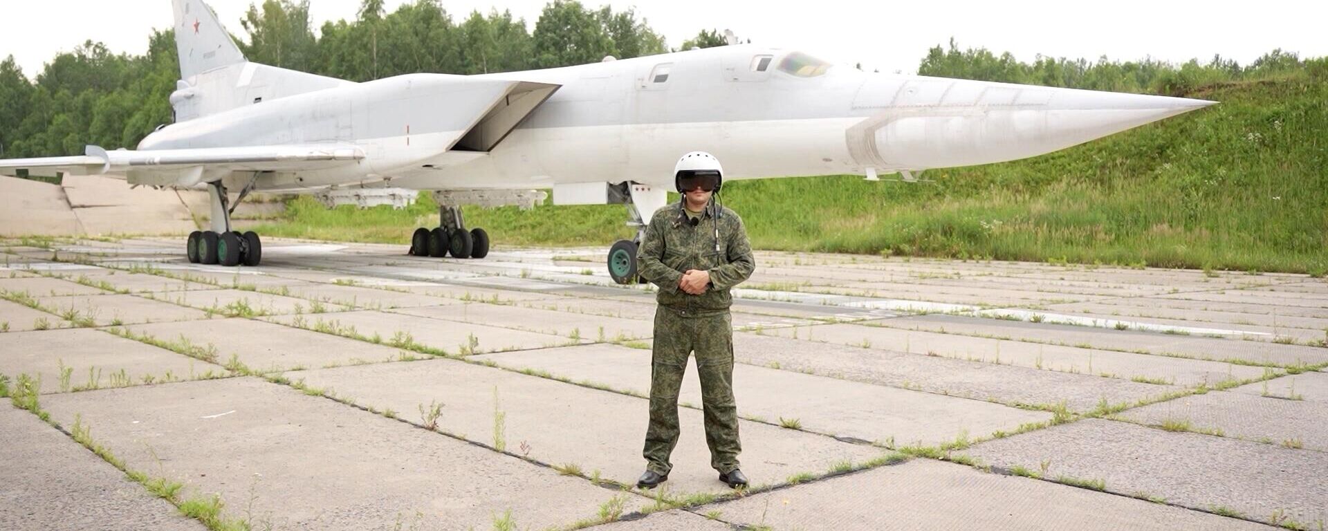 FSB chặn đứng âm mưu của cơ quan an ninh Ukraina định cướp máy bay Tu-22M3 - Sputnik Việt Nam, 1920, 08.07.2024