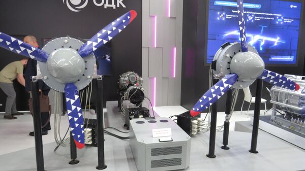 Trình diễn hàng không GSU 500 kW - Sputnik Việt Nam