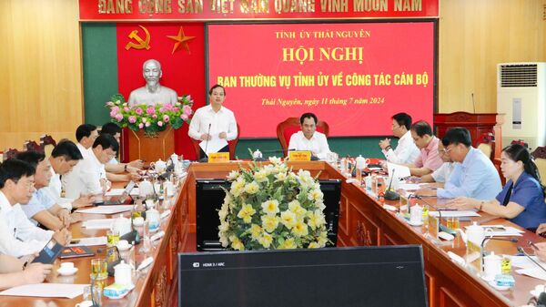 Xây dựng Đảng và hệ thống chính trị: Thái Nguyên thực hiện quy trình bầu Bí thư Tỉnh uỷ nhiệm kỳ 2020 - 2025 - Sputnik Việt Nam