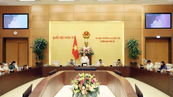 Chủ tịch Quốc hội phát biểu bế mạc Phiên họp thứ 35 của UBTV Quốc hội - Sputnik Việt Nam