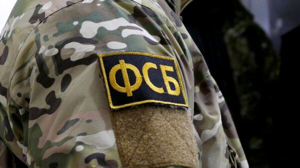 FSB chặn đứng kênh cung cấp chất nổ vào Nga từ châu Âu dành cho các cuộc tấn công khủng bố - Sputnik Việt Nam