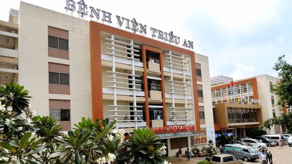 Bệnh viện Triều An - Sputnik Việt Nam