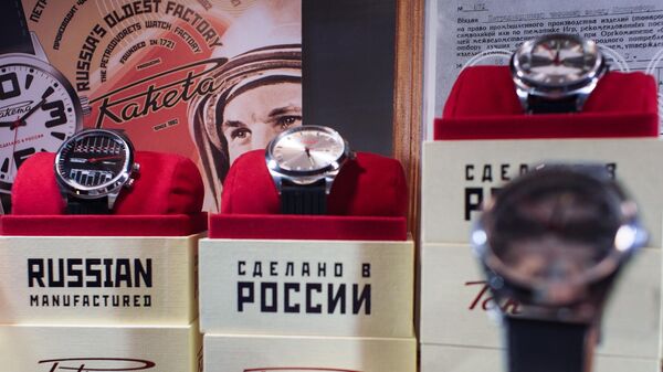 Made in Russia: Sản phẩm, ứng dụng và công nghệ được tạo ra ở Nga