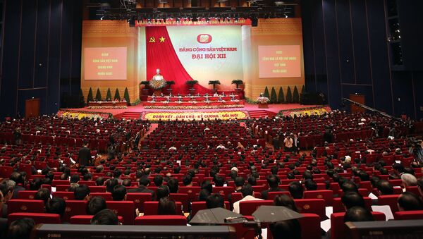 Đại hội lần thứ XII Đảng Cộng sản Việt Nam khai mạc tại Hà Nội - Sputnik Việt Nam