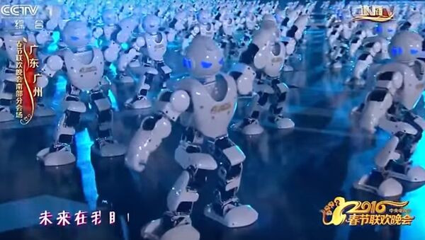Màn khiêu vũ của 540 robot - Sputnik Việt Nam