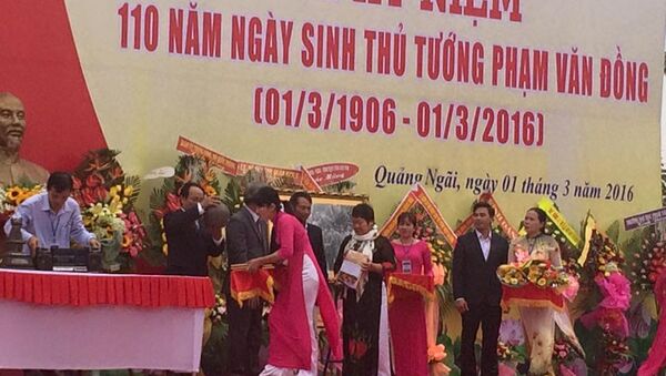 Việt Nam kỷ niệm 110 năm ngày sinh cố Thủ tướng Phạm Văn Đồng - Sputnik Việt Nam