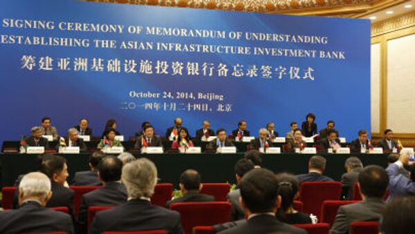 Ký thỏa thuận thành lập Ngân hàng đầu tư cơ sở hạ tầng châu Á ở Bắc Kinh - Sputnik Việt Nam