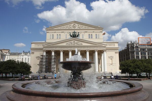 Tòa Nhà hát Bolshoi ở Matxcơva - Sputnik Việt Nam