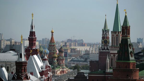 điện Kremlin - Sputnik Việt Nam