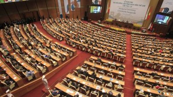 Lễ khai mạc Đại hội đồng Liên minh Nghị viện thế giới lần thứ 132 tại Tòa nhà Quốc hội Việt Nam, Hà Nội - Sputnik Việt Nam