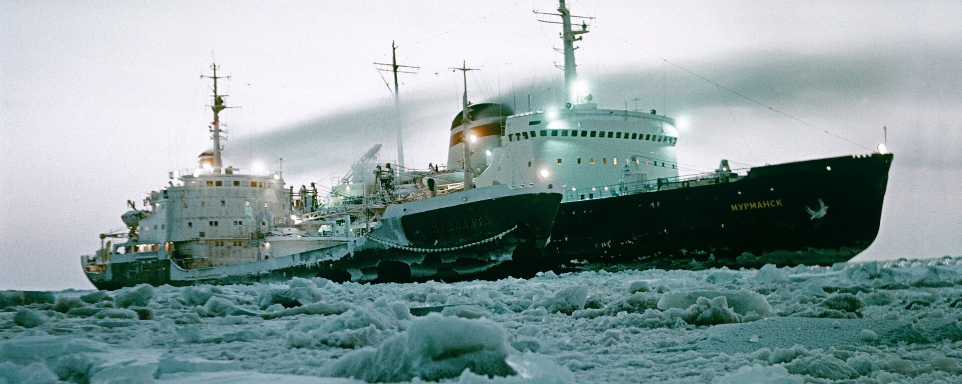 Tàu phá băng mới Murmansk - Sputnik Việt Nam, 1920, 11.02.2022