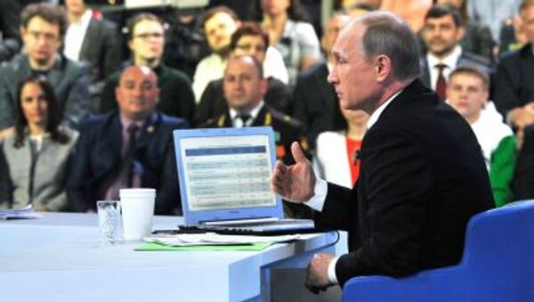 “Đối thoại trực tuyến” với Vladimir Putin - Sputnik Việt Nam