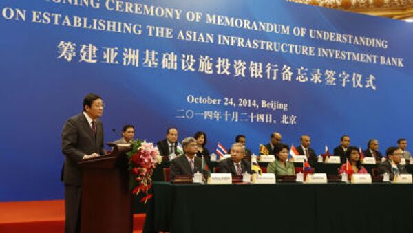 AIIB - Sputnik Việt Nam