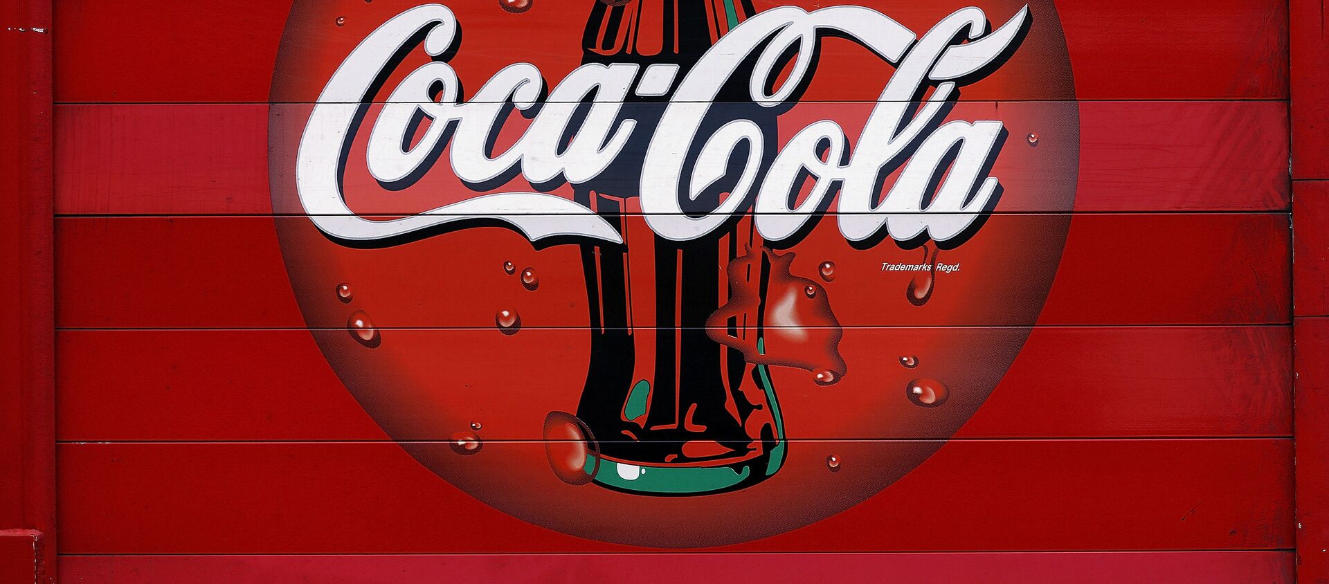 Coca Cola - Sputnik Việt Nam, 1920, 06.08.2019