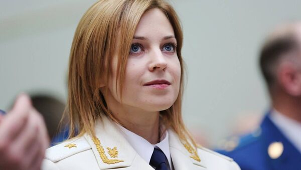 Trưởng công tố viên Crưm Natalia Poklonskaya - Sputnik Việt Nam