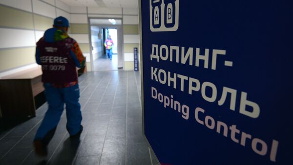 Kiểm tra doping tại Thế vận hội ở Sochi - Sputnik Việt Nam