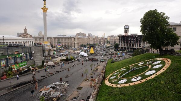 Kiev, Ukraina - Sputnik Việt Nam