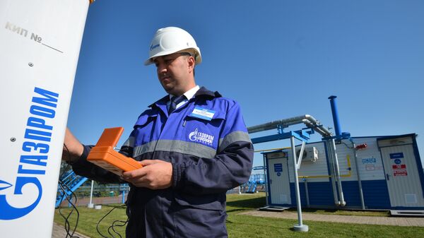 Gazprom - Sputnik Việt Nam