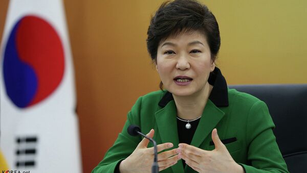 Tổng thống Hàn Quốc Park Geun-hye - Sputnik Việt Nam