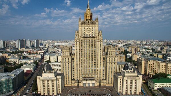 Здание министерства иностранных дел России в Москве - Sputnik Việt Nam