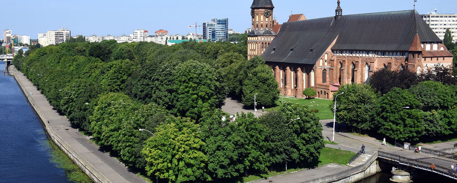 Tp. Kaliningrad - Sputnik Việt Nam, 1920, 13.07.2022