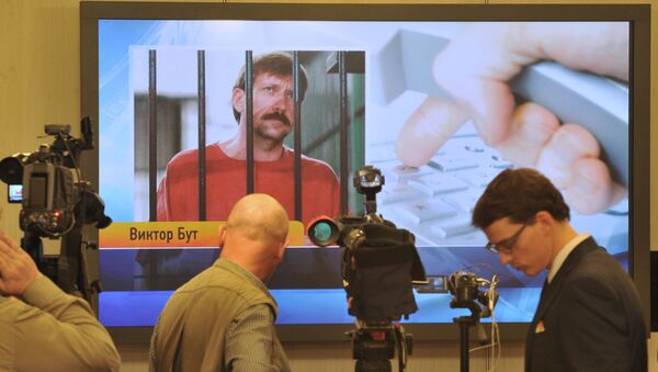 Doanh nhân Nga Viktor But bị Mỹ kết án 25 năm tù - Sputnik Việt Nam