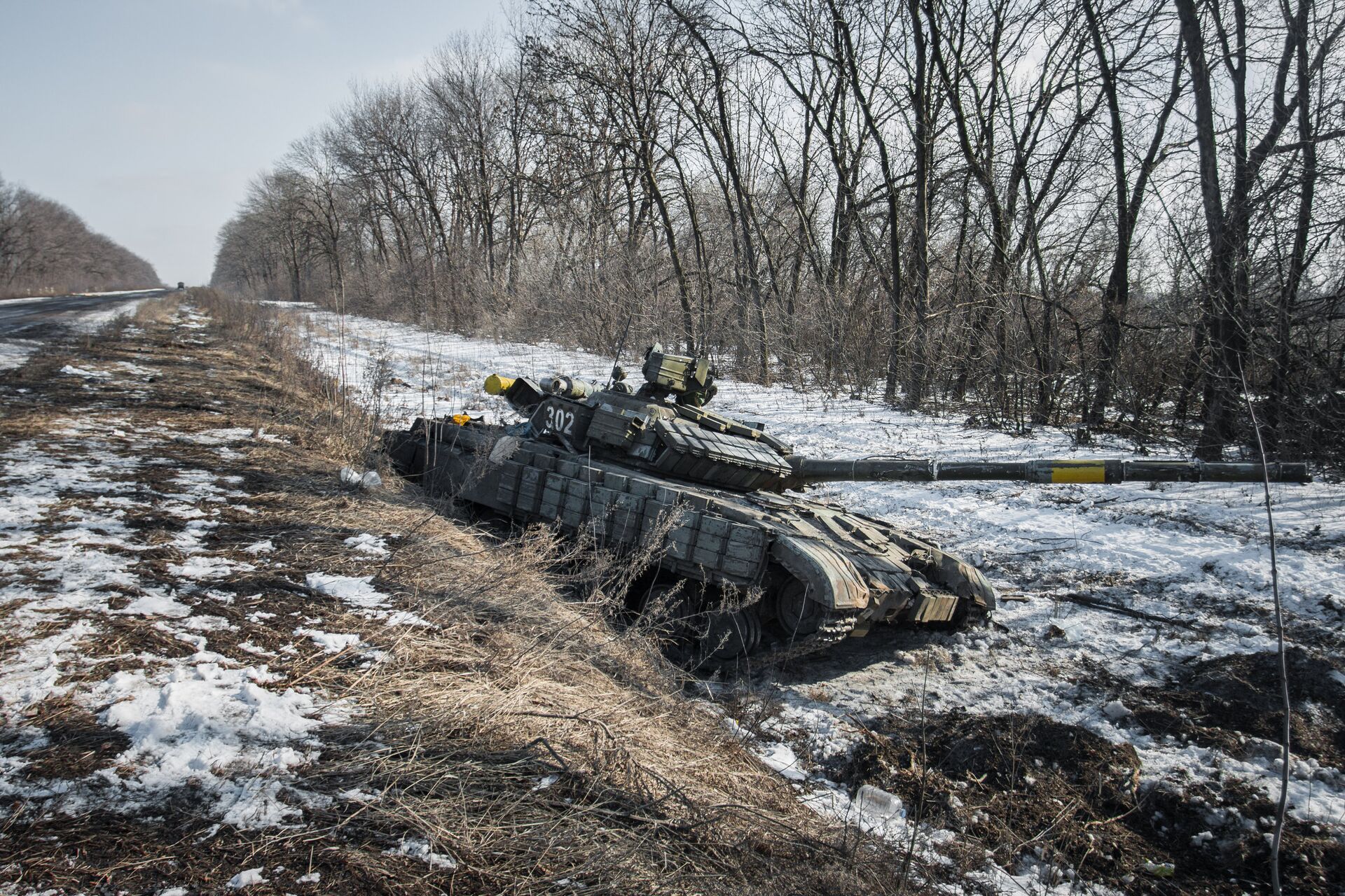 Donbass - Sputnik Việt Nam, 1920, 29.12.2021