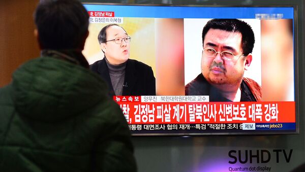 Anh trai lãnh đạo Triều Tiên Kim Jong-nam - Sputnik Việt Nam
