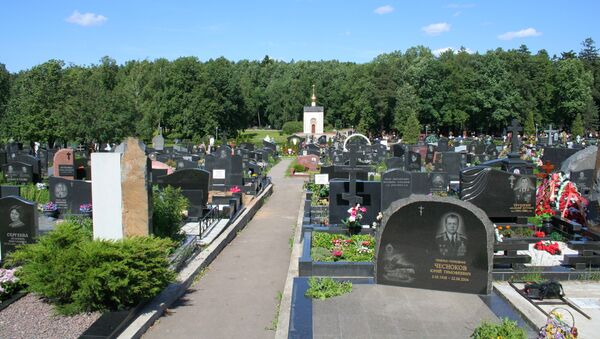 nghĩa trang Troekurov ở Matxcơva - Sputnik Việt Nam