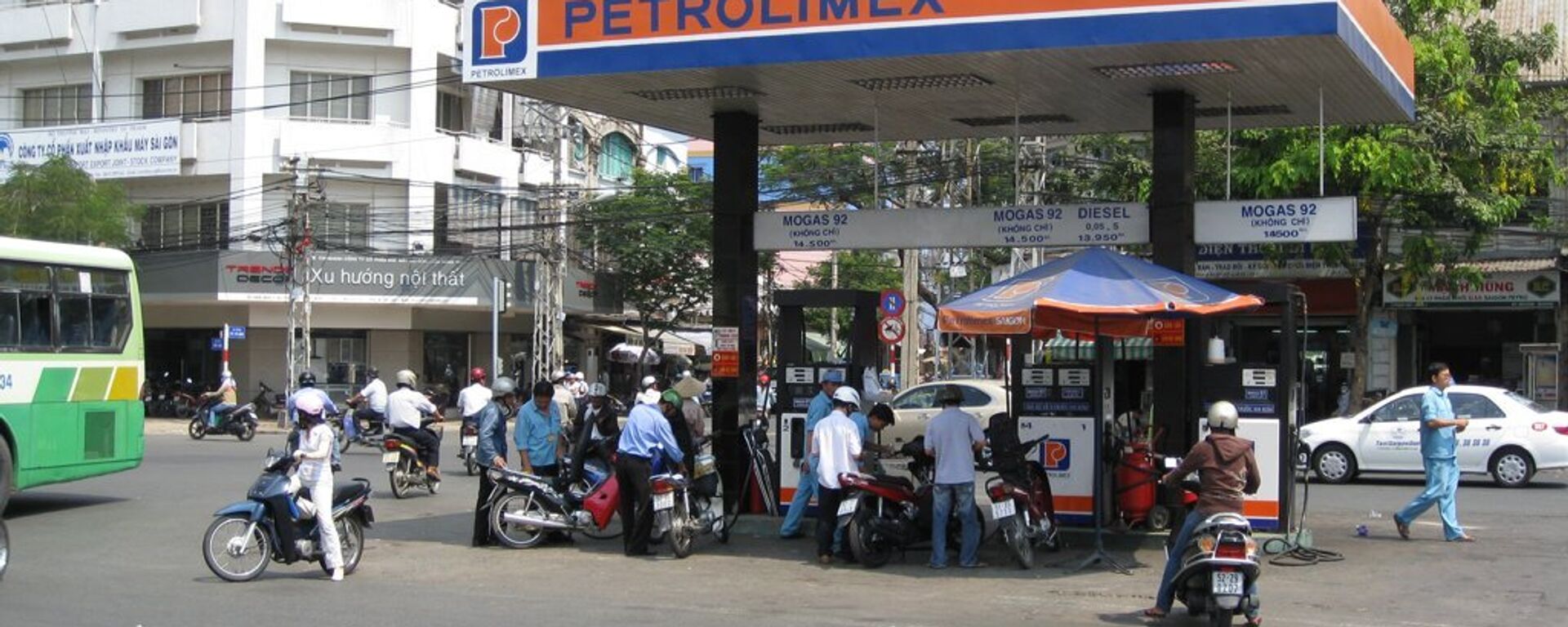 Petrolimex - Sputnik Việt Nam, 1920, 11.01.2021